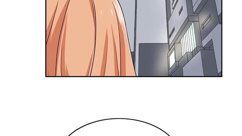 Become A Girl At Night Chapter 64 - page 7