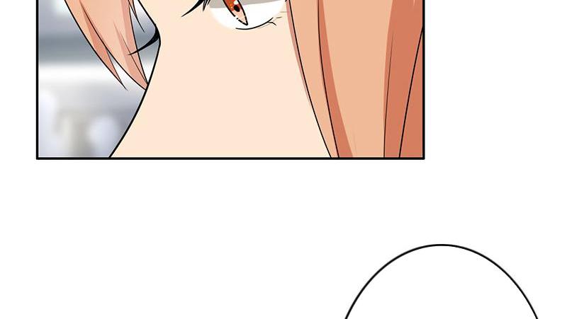 Become A Girl At Night Chapter 64 - page 9
