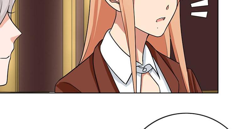 Become A Girl At Night Chapter 65 - page 13