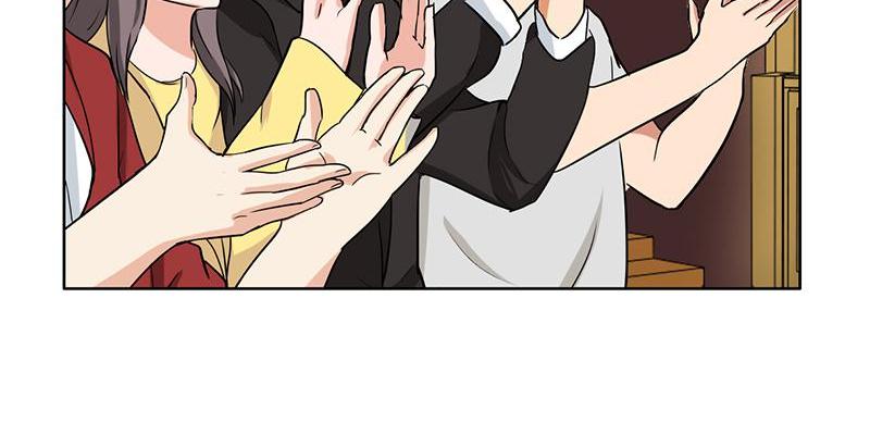 Become A Girl At Night Chapter 65 - page 32