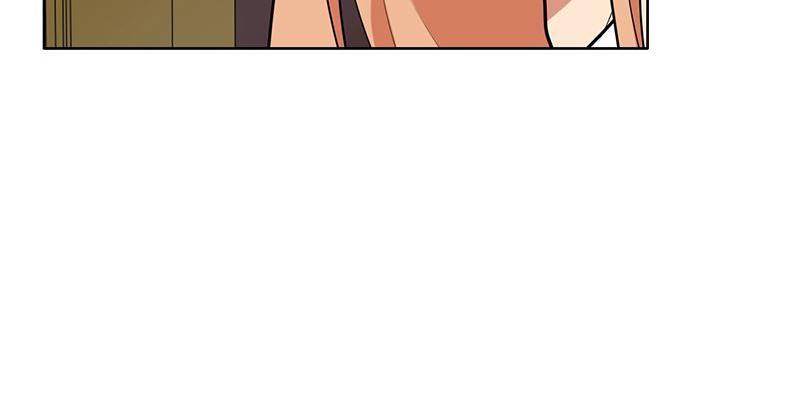 Become A Girl At Night Chapter 65 - page 49