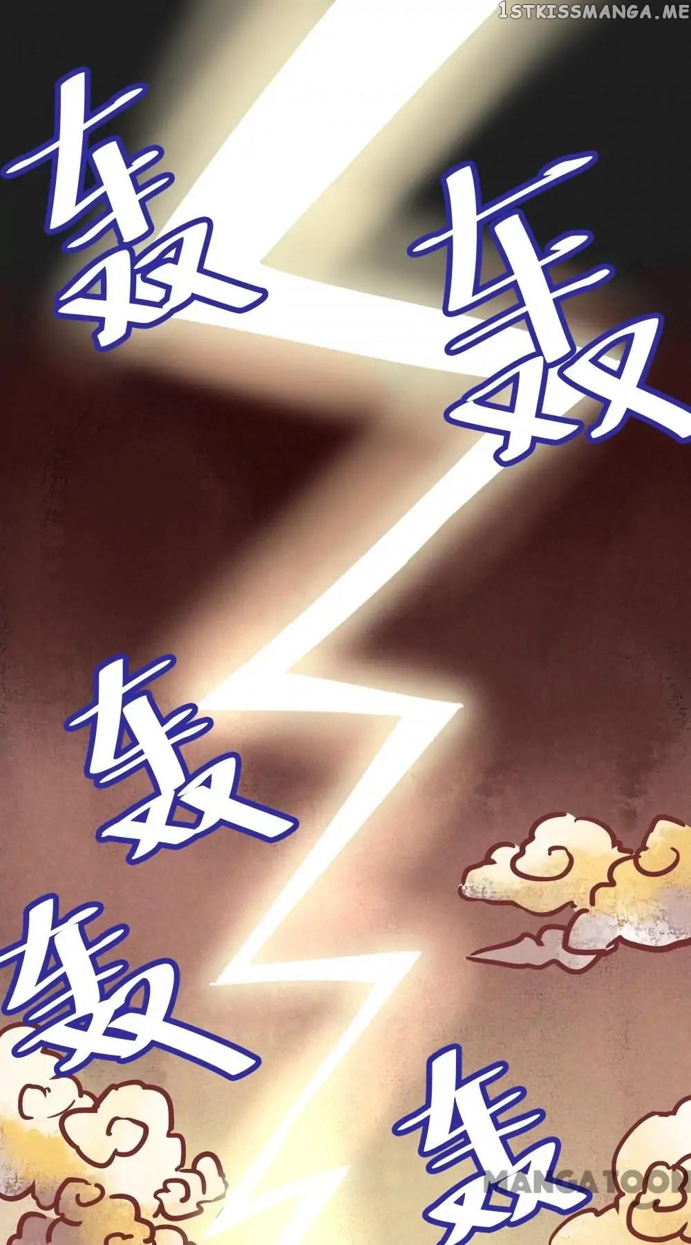 Memories of the Green Mountain chapter 23 - page 45