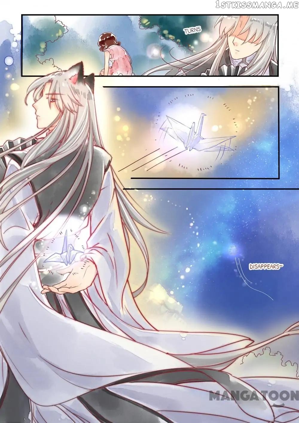 Memories of the Green Mountain chapter 8 - page 14