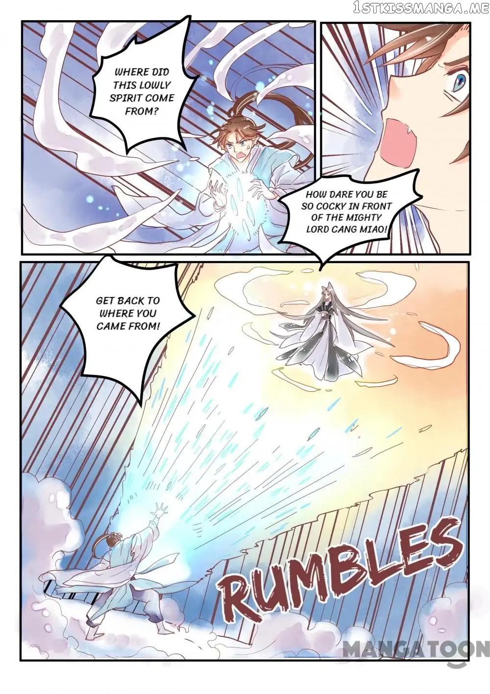 Memories of the Green Mountain chapter 8 - page 3