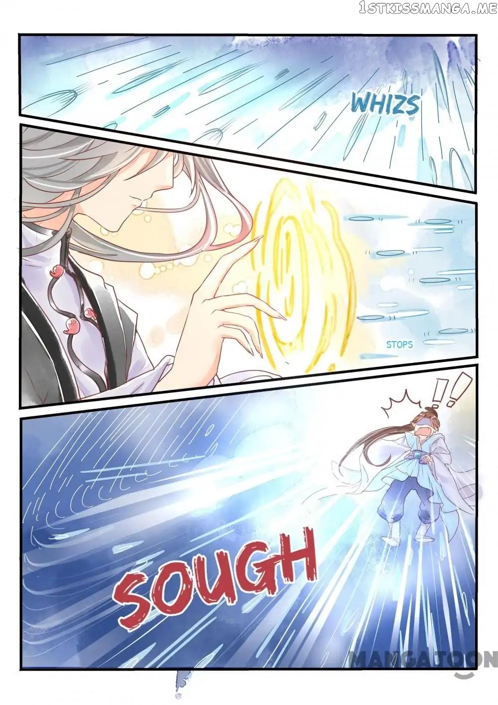 Memories of the Green Mountain chapter 8 - page 4