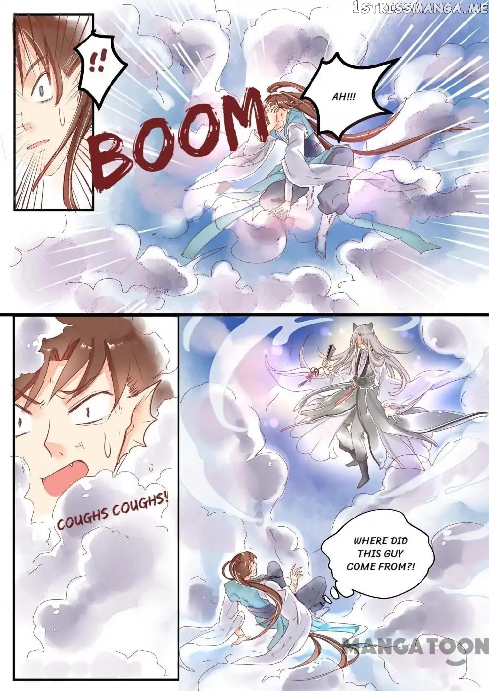 Memories of the Green Mountain chapter 8 - page 5