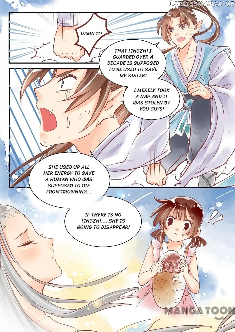 Memories of the Green Mountain chapter 8 - page 7