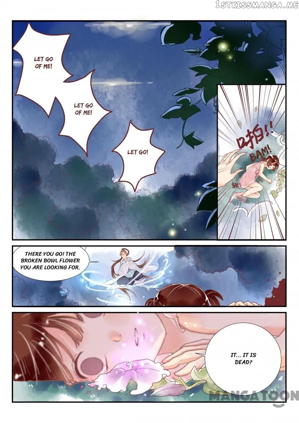 Memories of the Green Mountain chapter 7 - page 13