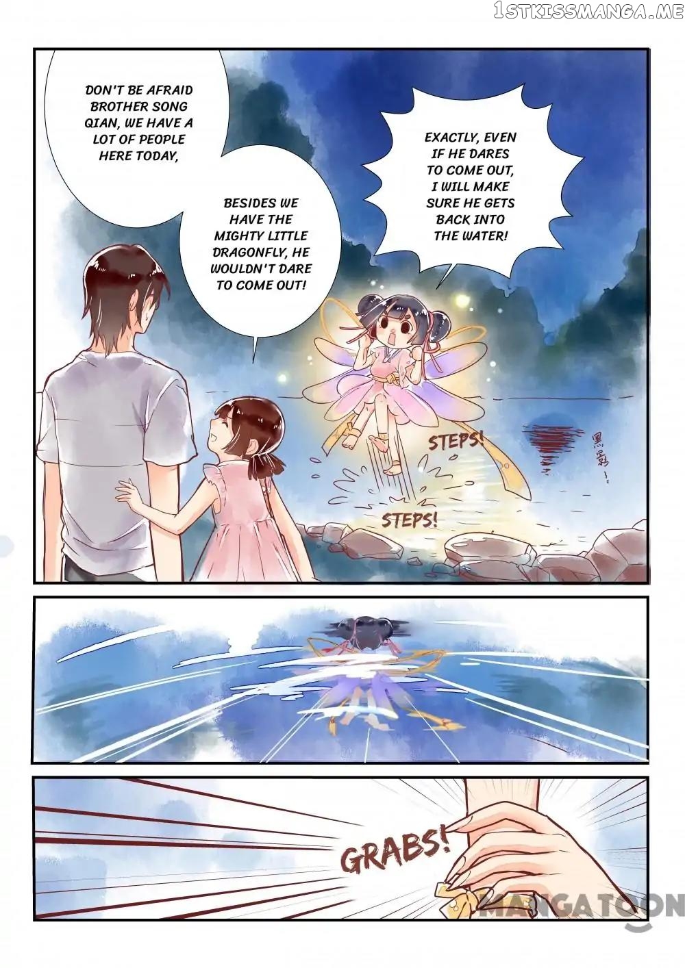 Memories of the Green Mountain chapter 7 - page 3