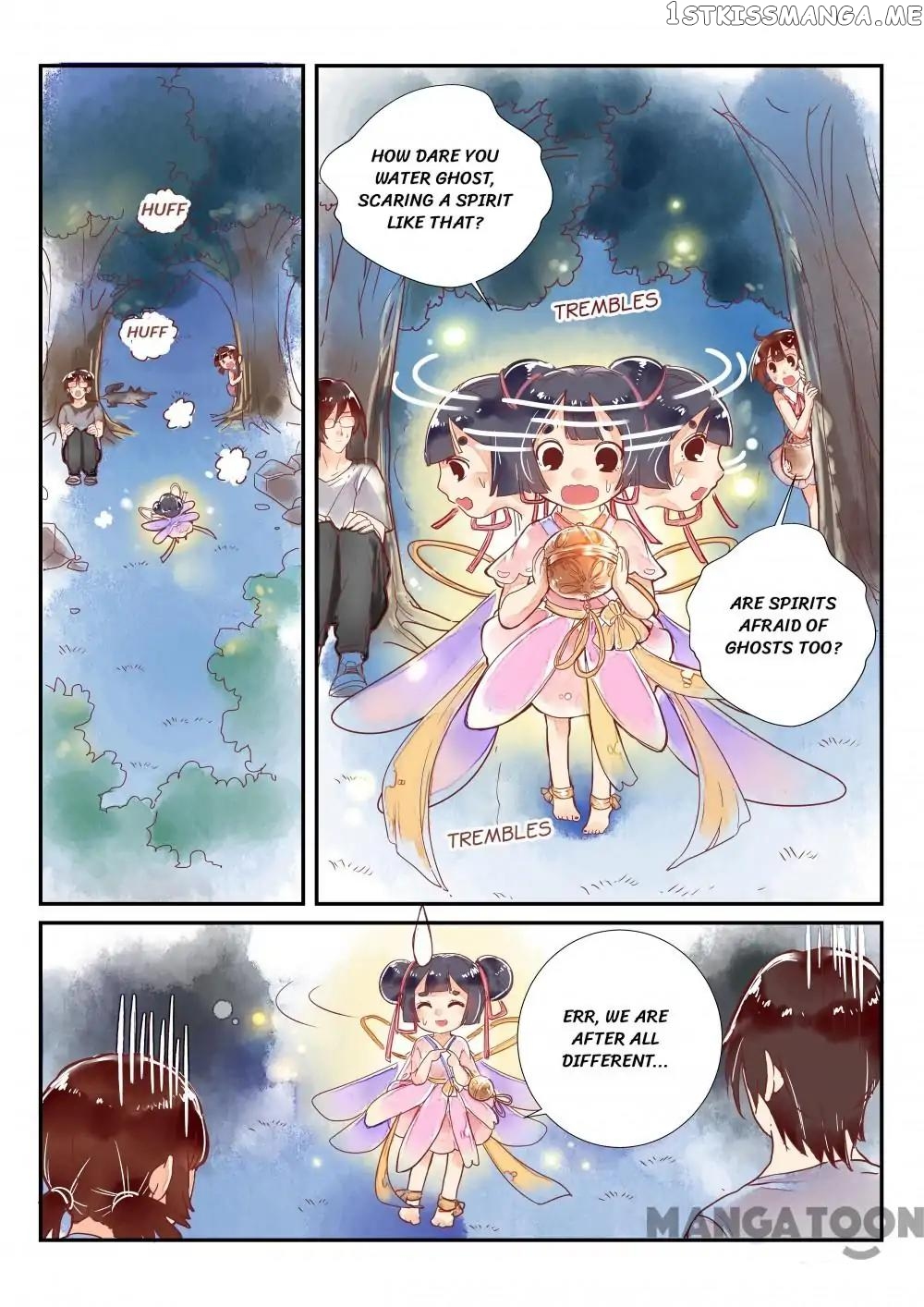 Memories of the Green Mountain chapter 7 - page 5