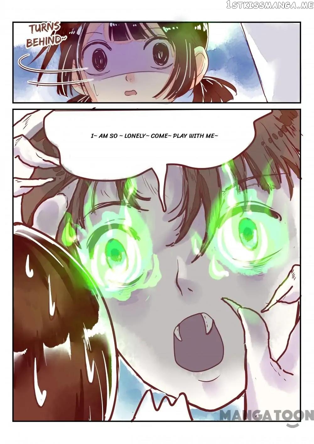 Memories of the Green Mountain chapter 7 - page 7