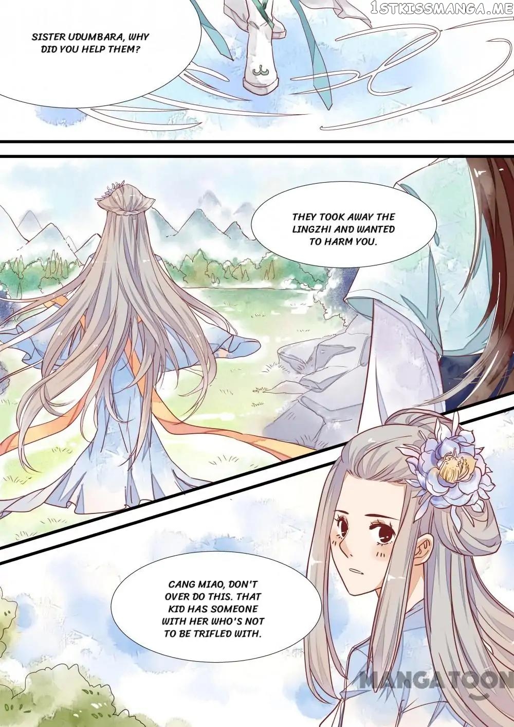 Memories of the Green Mountain chapter 4 - page 20