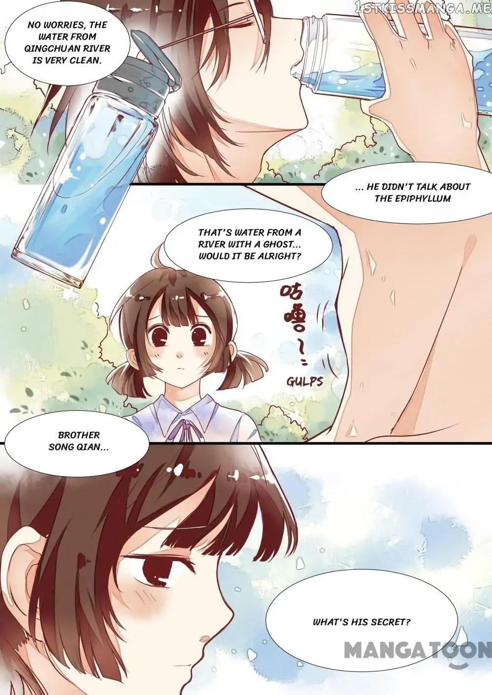 Memories of the Green Mountain chapter 4 - page 4