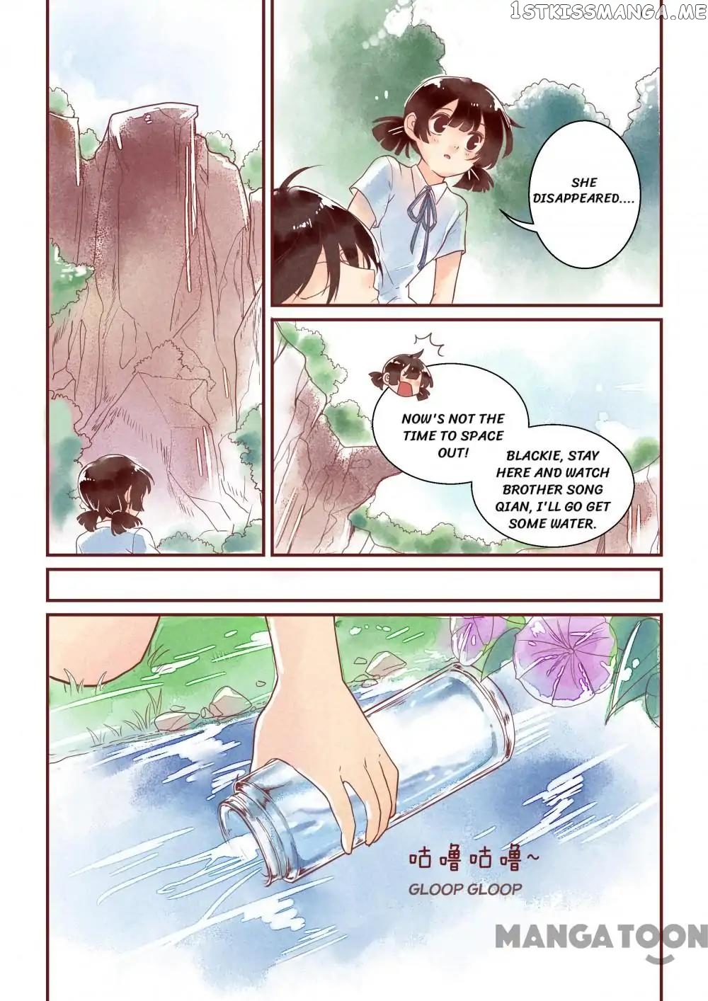 Memories of the Green Mountain chapter 3 - page 17