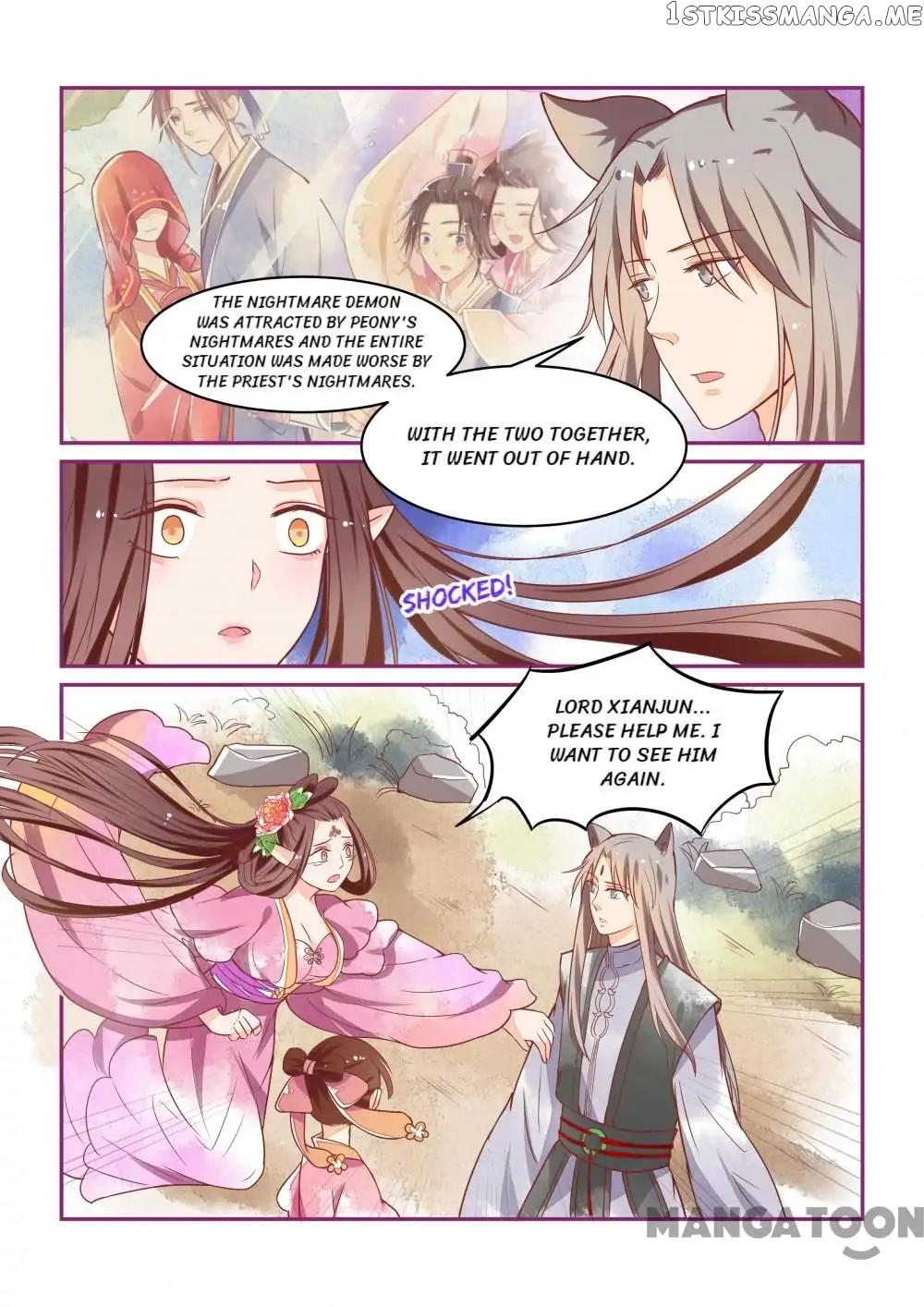 Memories of the Green Mountain chapter 22 - page 12