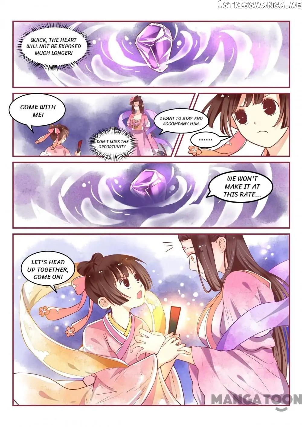 Memories of the Green Mountain chapter 22 - page 5