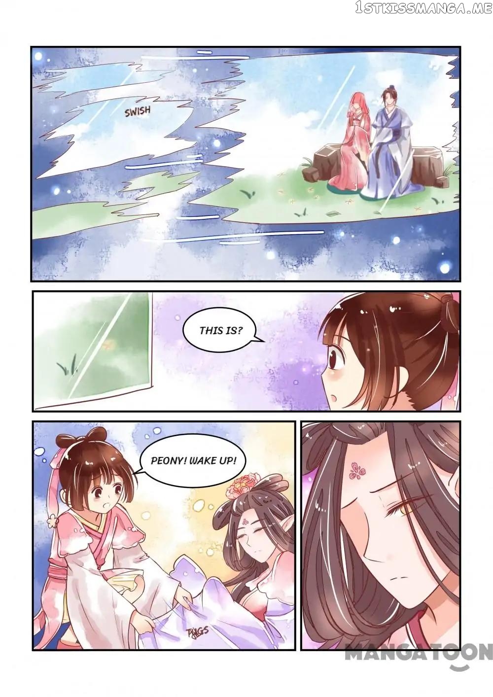 Memories of the Green Mountain chapter 21 - page 17