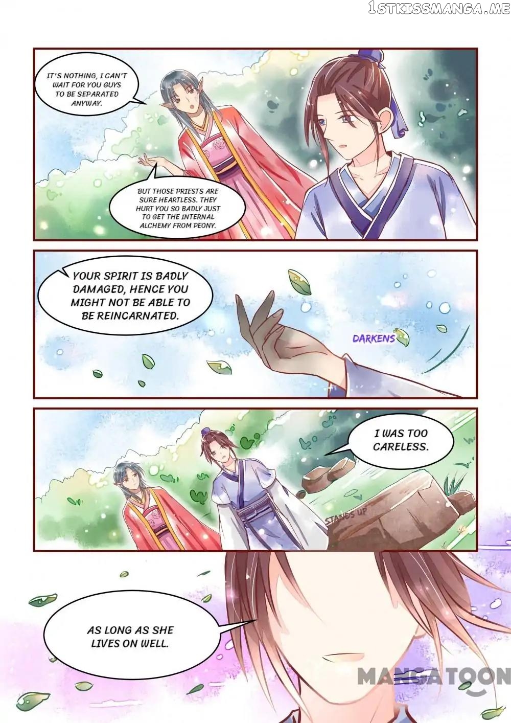 Memories of the Green Mountain chapter 21 - page 20