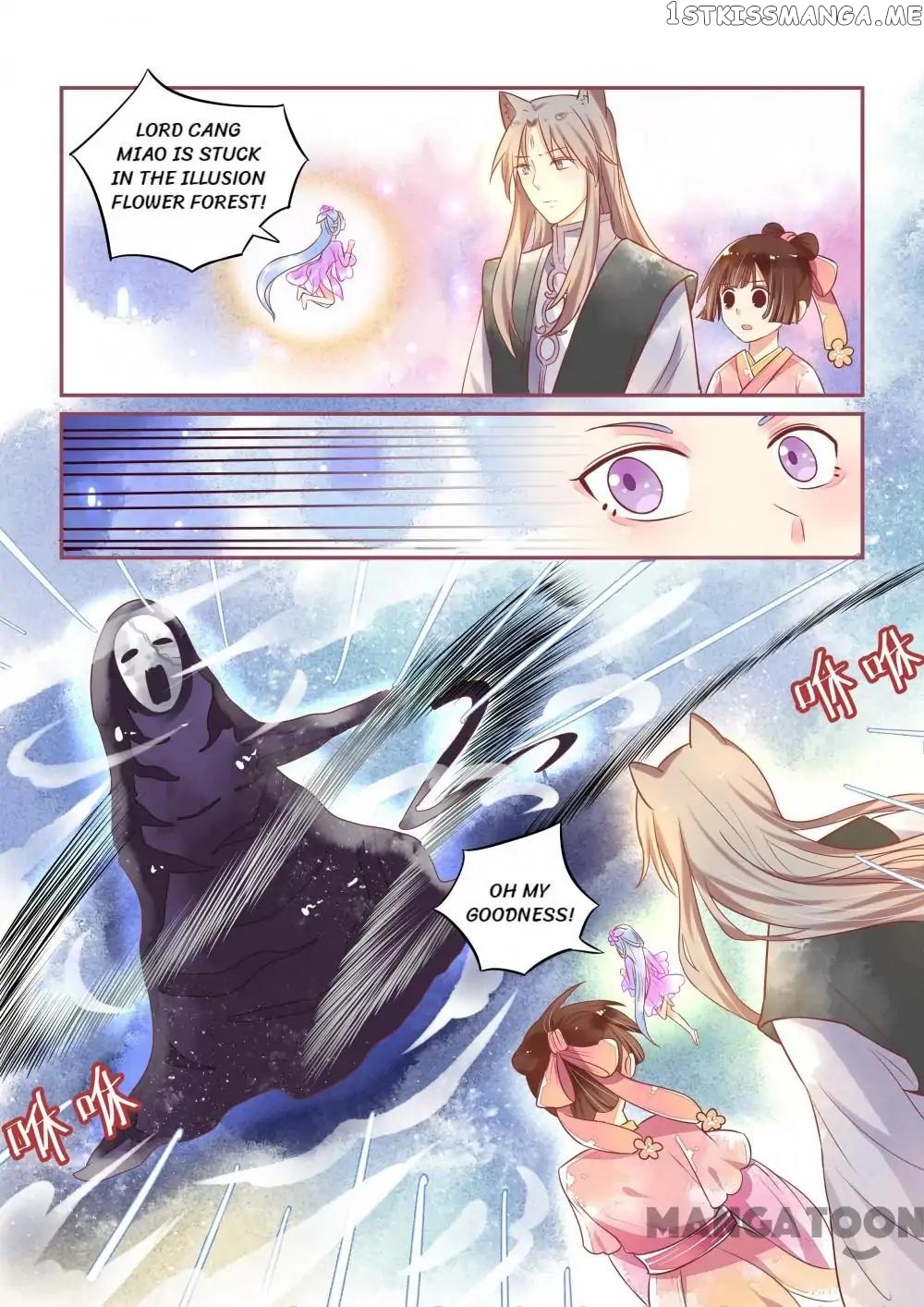 Memories of the Green Mountain chapter 21 - page 3