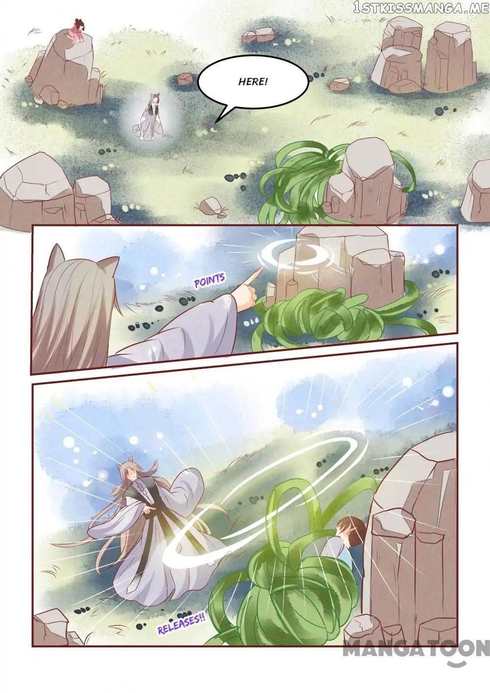 Memories of the Green Mountain chapter 21 - page 7