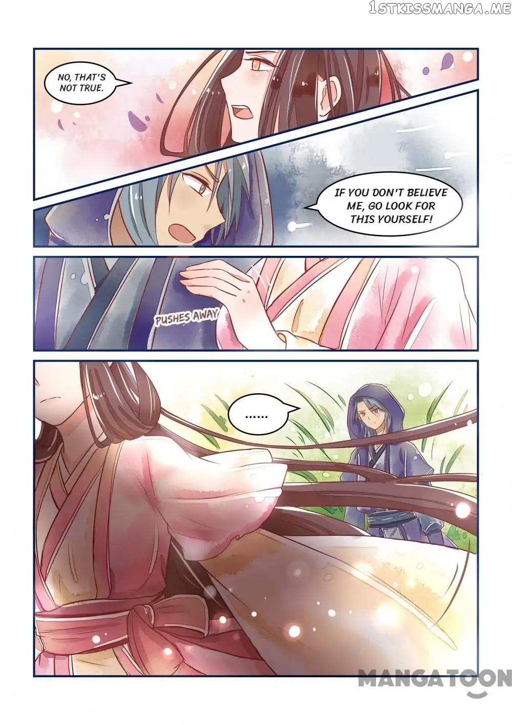 Memories of the Green Mountain chapter 20 - page 3