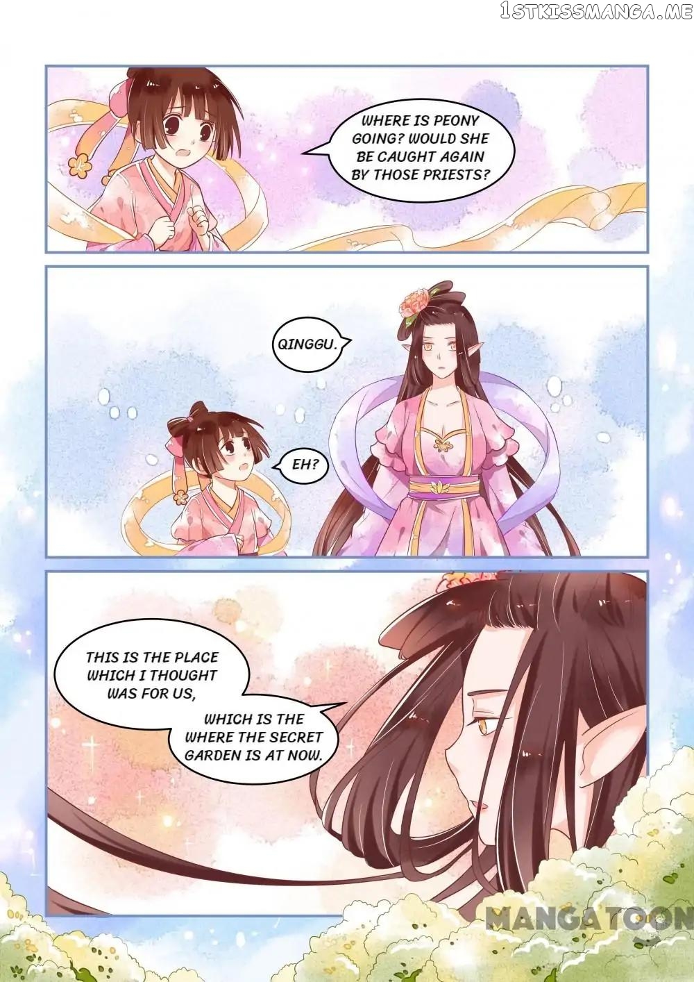 Memories of the Green Mountain chapter 20 - page 4