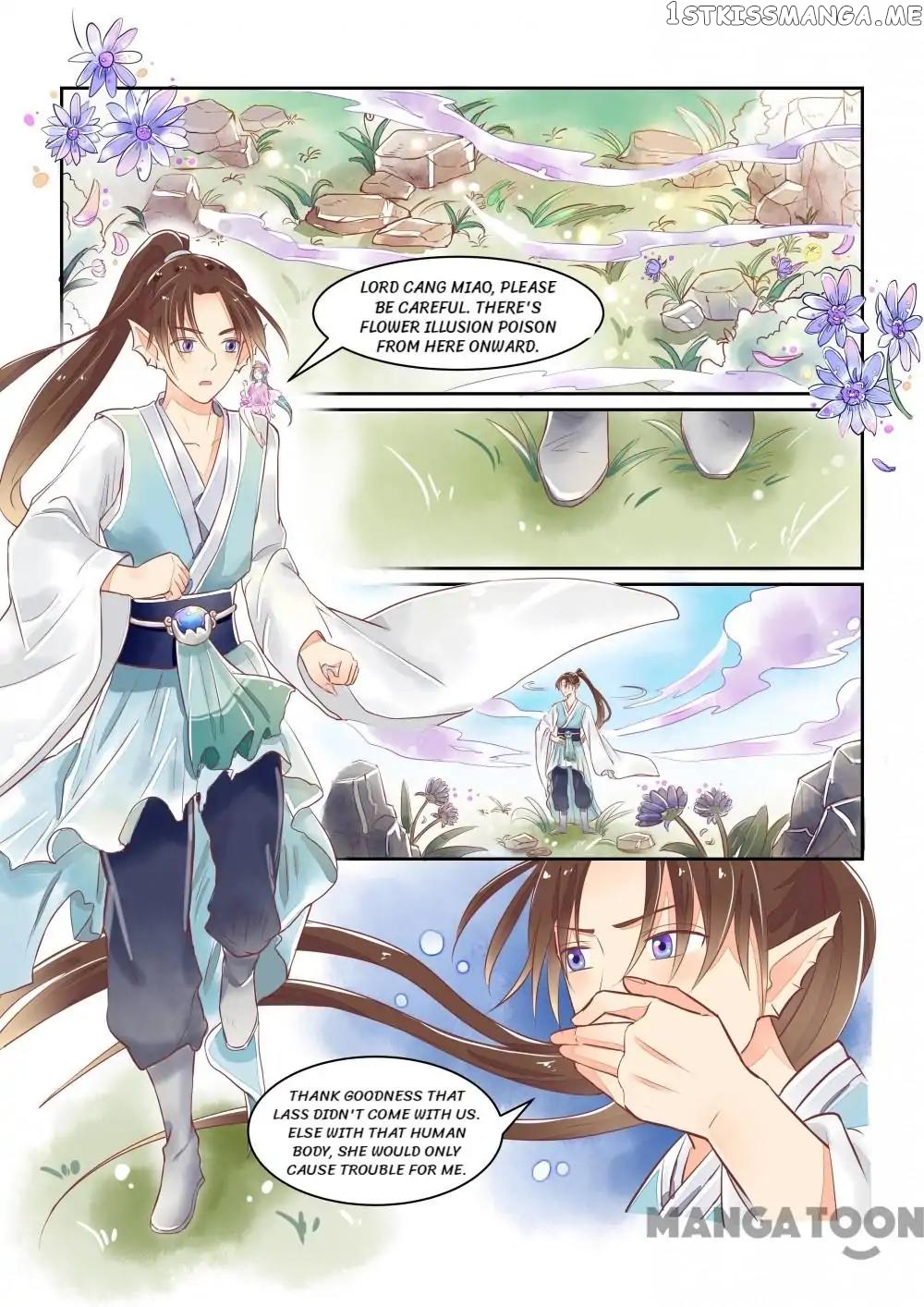 Memories of the Green Mountain chapter 19 - page 5