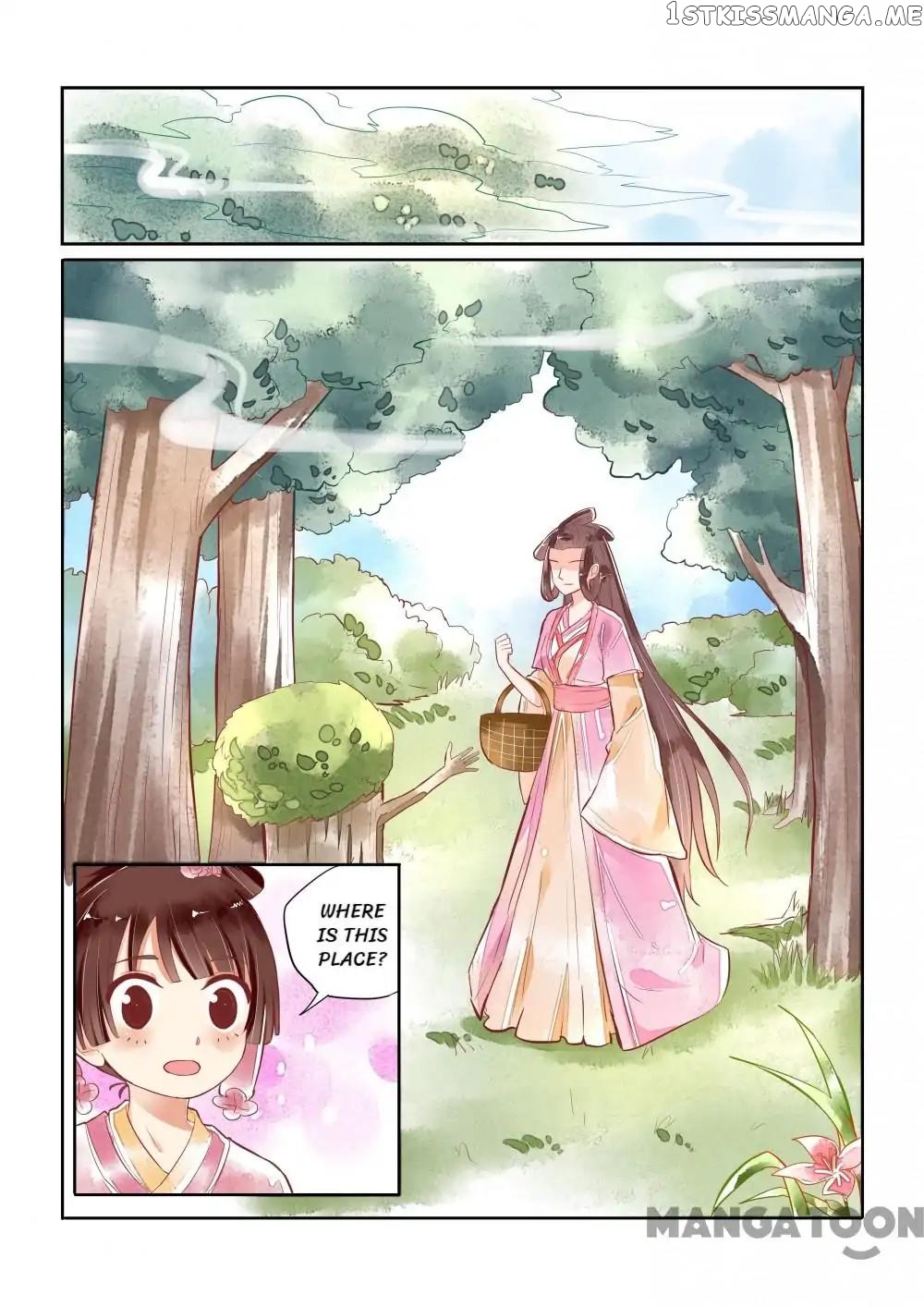 Memories of the Green Mountain chapter 18 - page 1