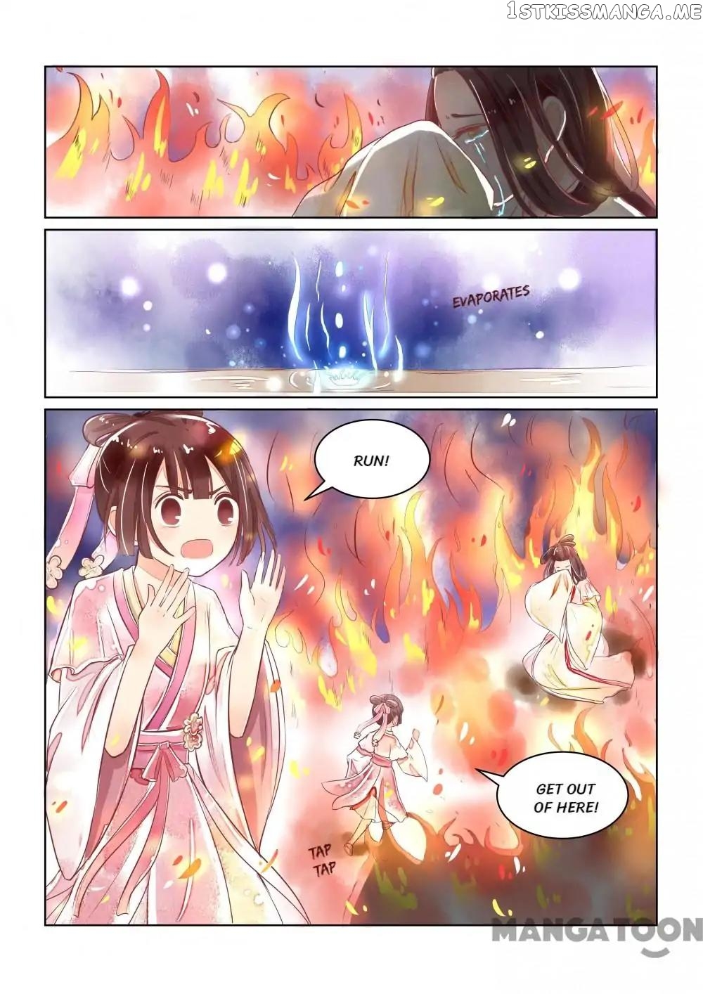 Memories of the Green Mountain chapter 18 - page 12