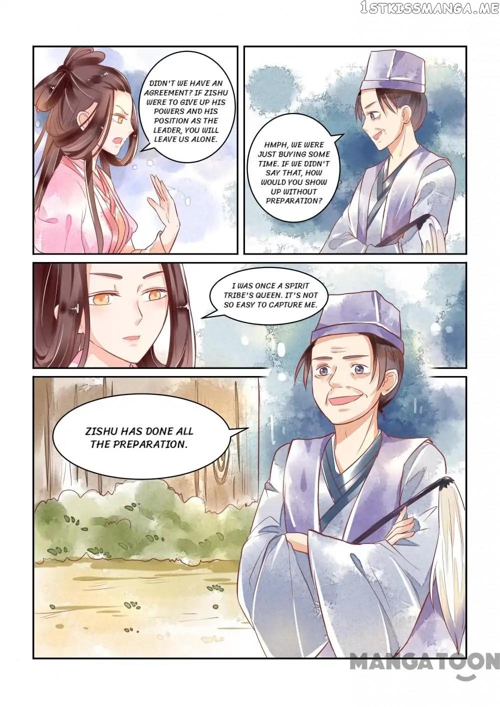 Memories of the Green Mountain chapter 18 - page 6