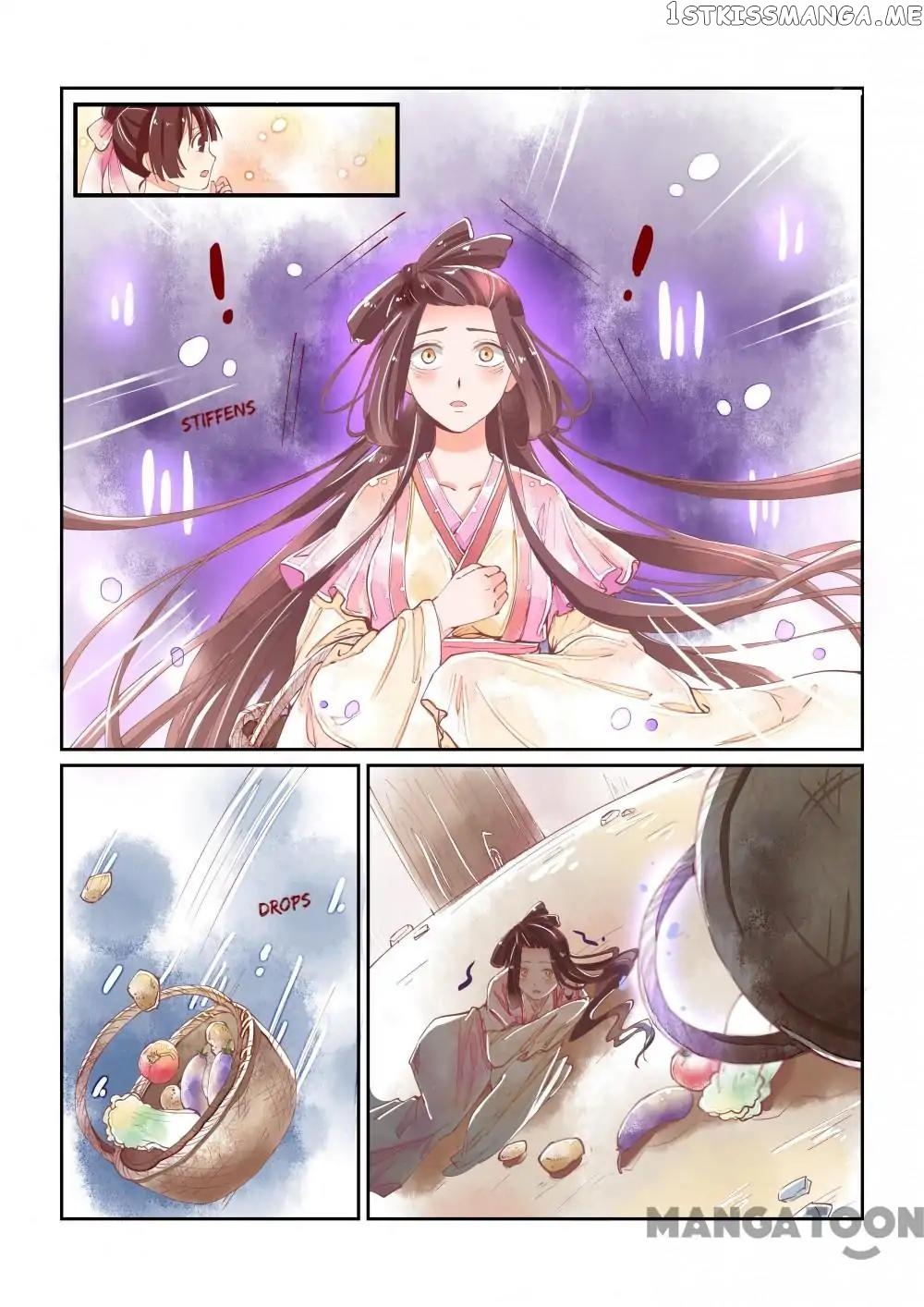 Memories of the Green Mountain chapter 18 - page 7