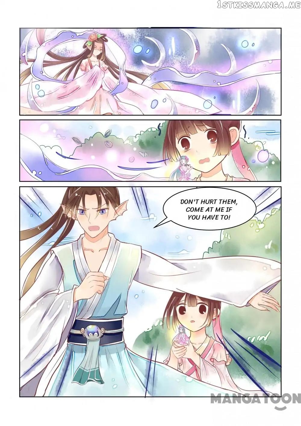 Memories of the Green Mountain chapter 17 - page 1
