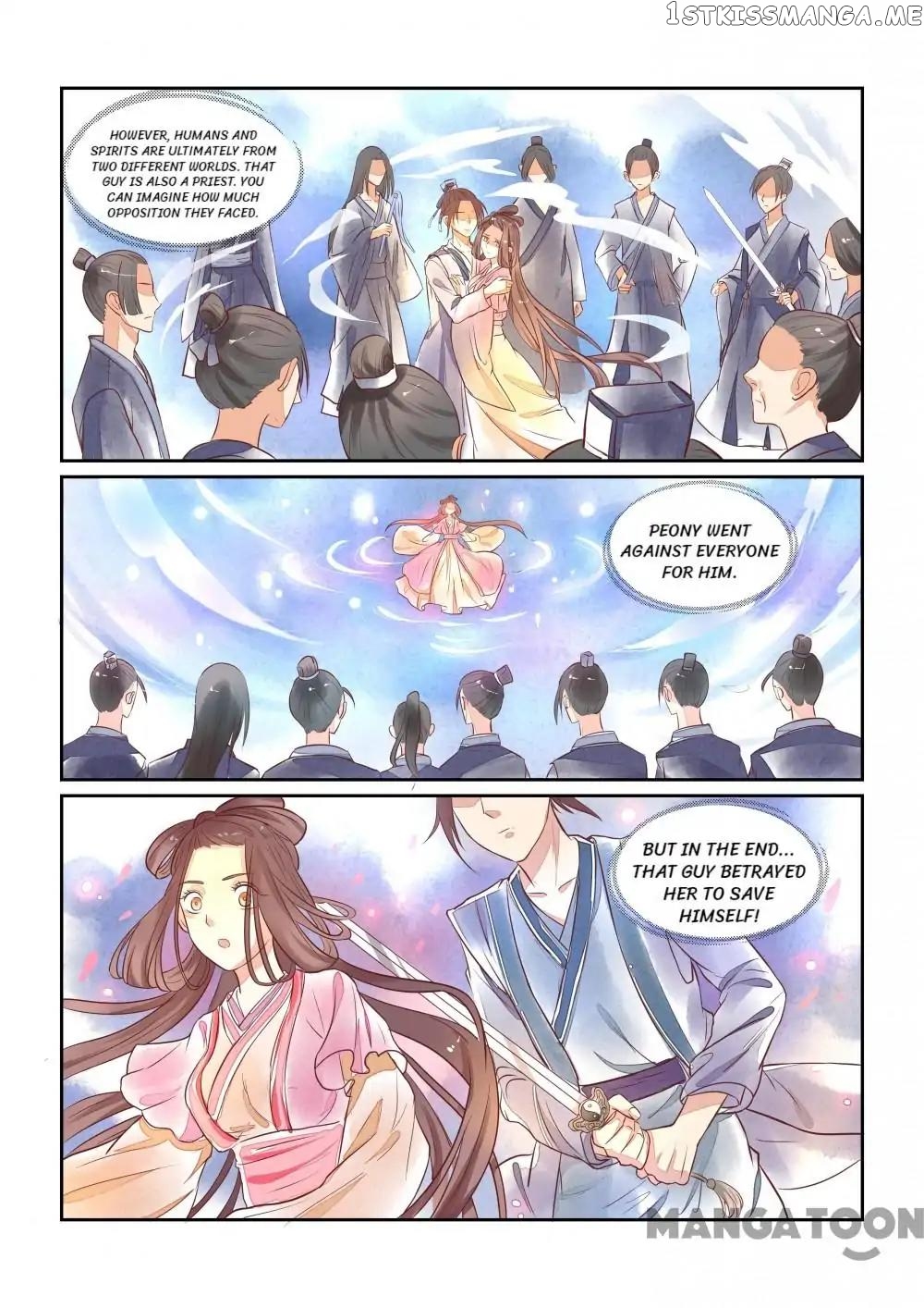 Memories of the Green Mountain chapter 17 - page 10