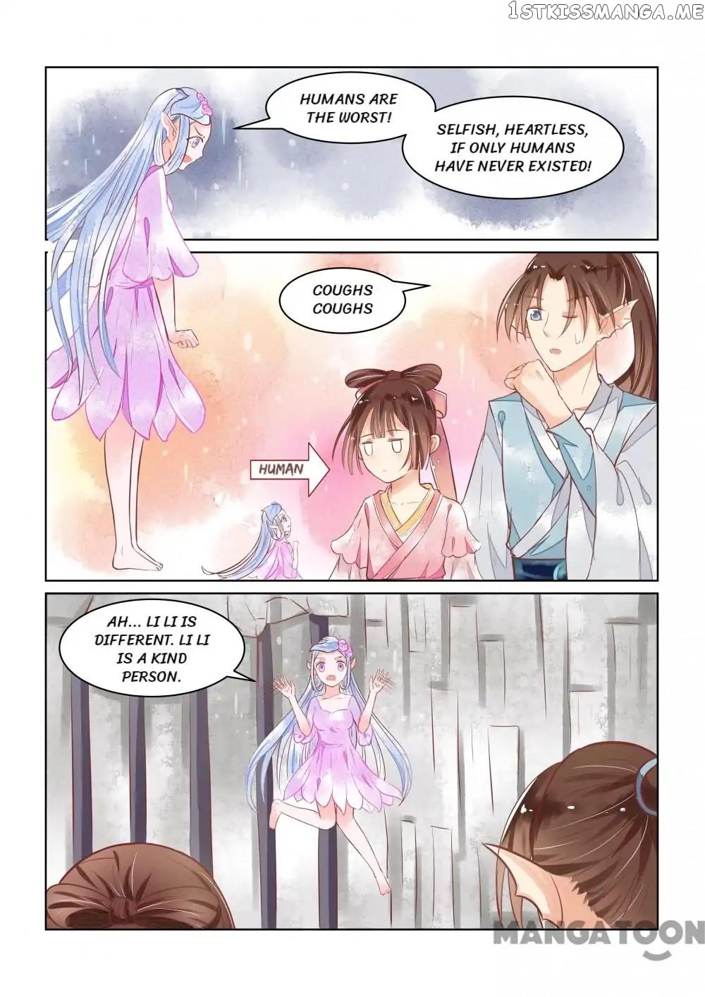 Memories of the Green Mountain chapter 17 - page 12