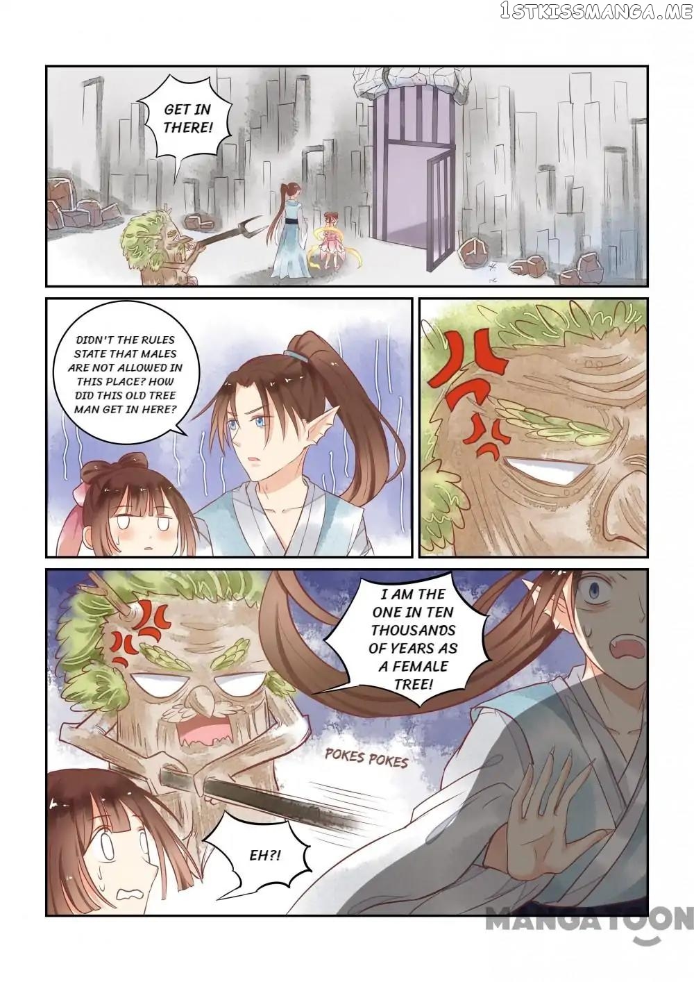 Memories of the Green Mountain chapter 17 - page 6