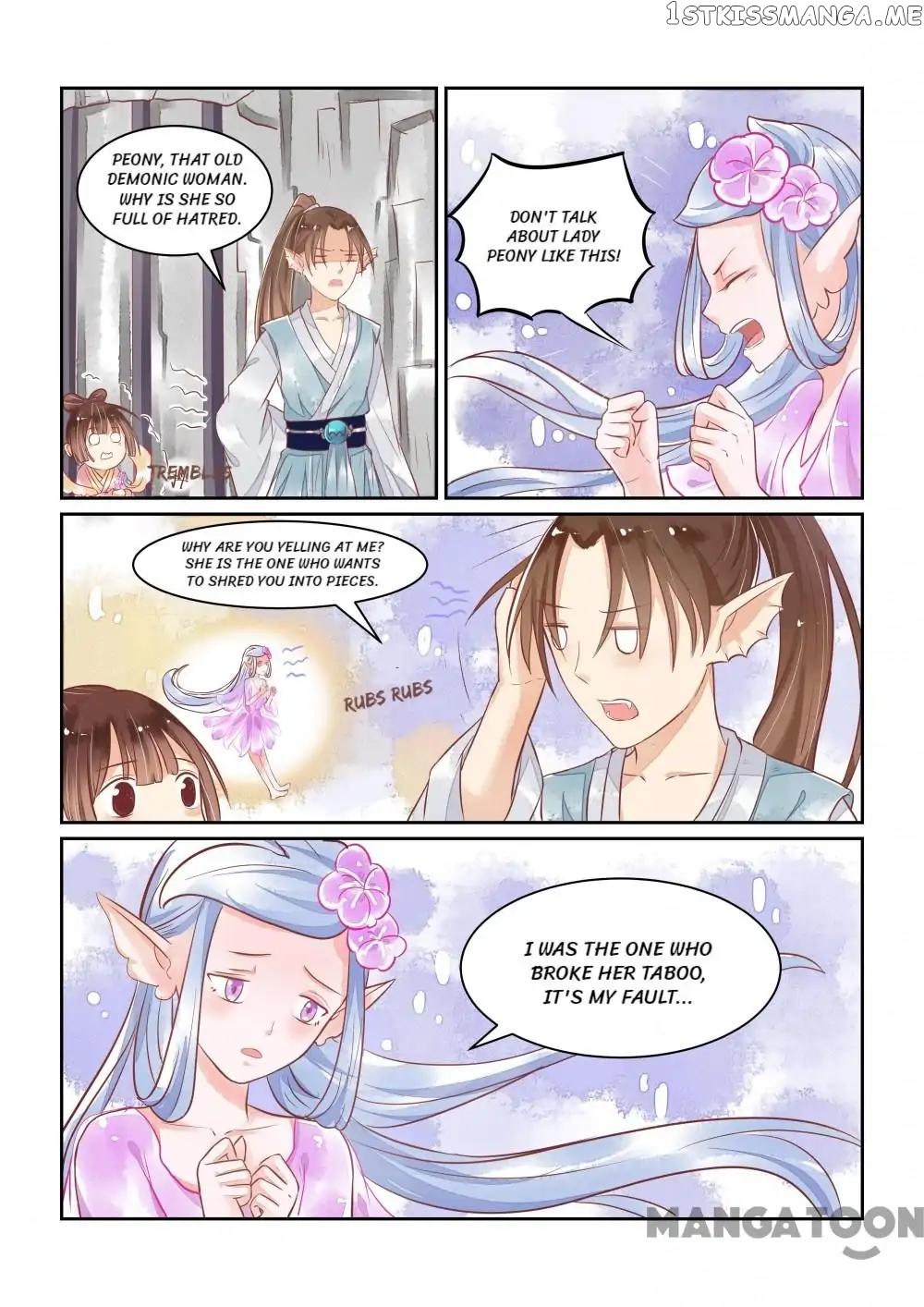 Memories of the Green Mountain chapter 17 - page 7