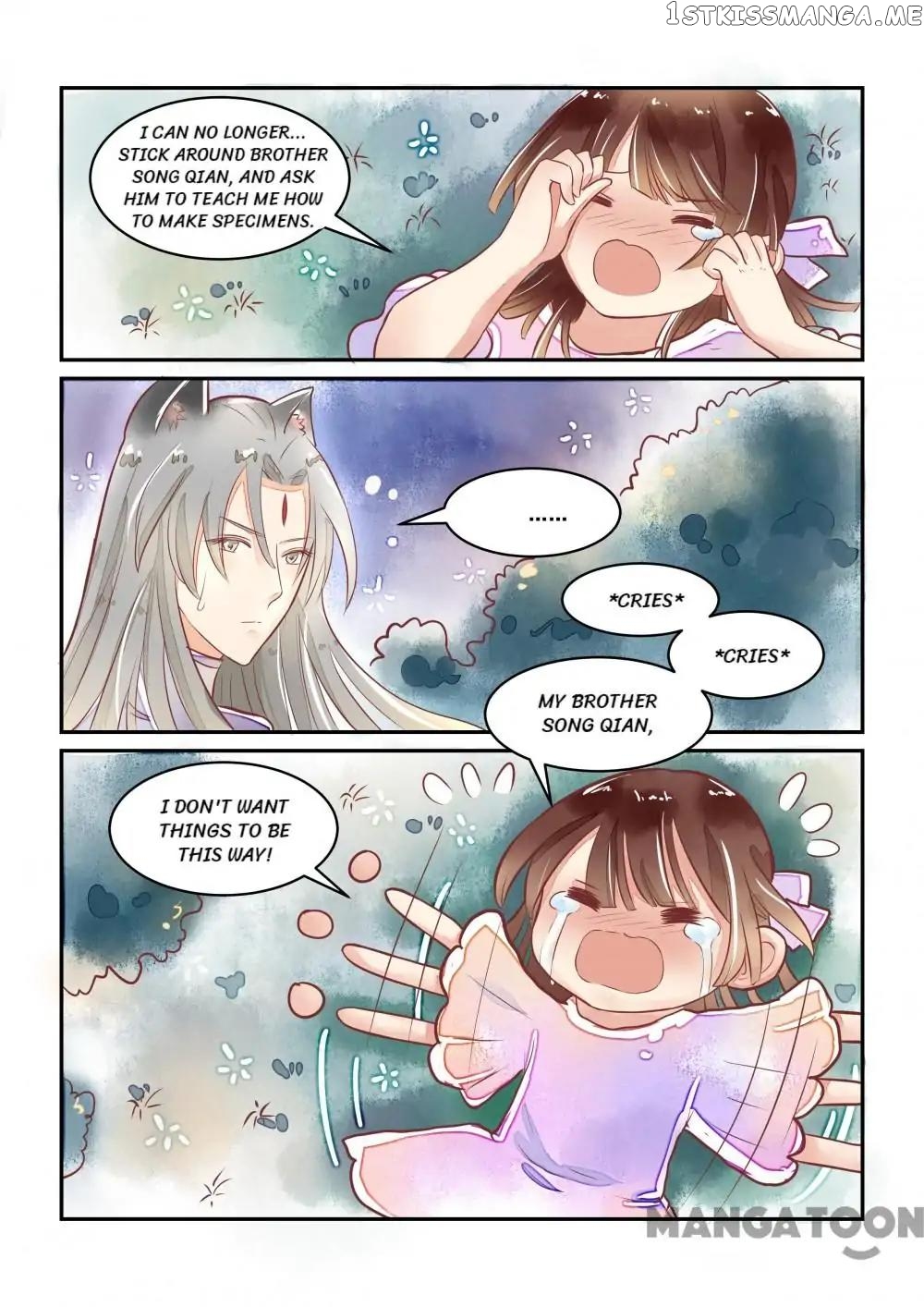 Memories of the Green Mountain chapter 15 - page 1