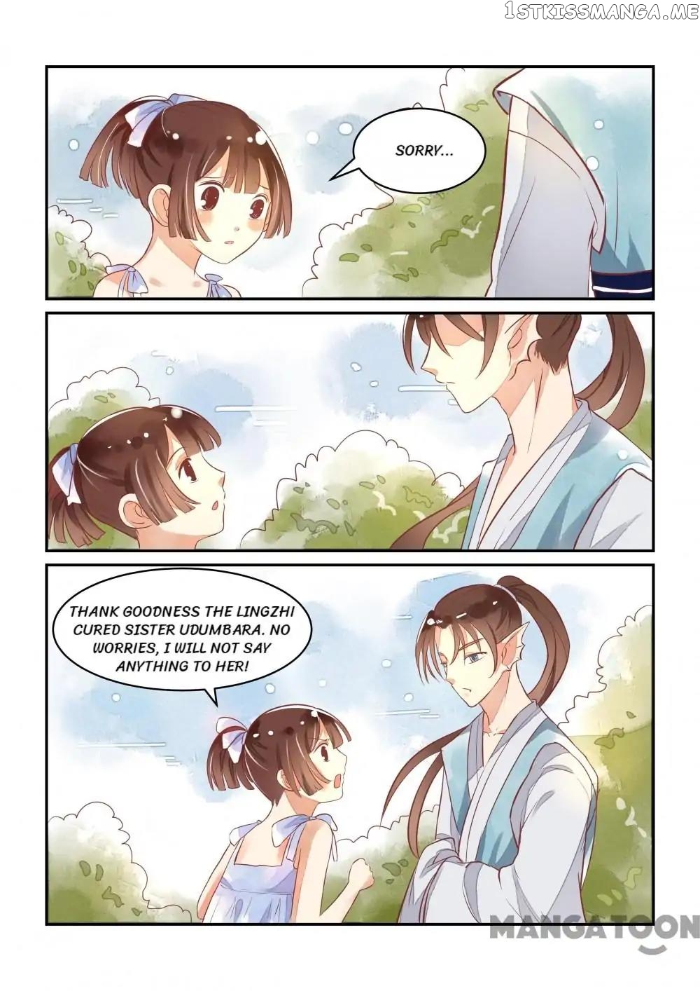 Memories of the Green Mountain chapter 15 - page 16