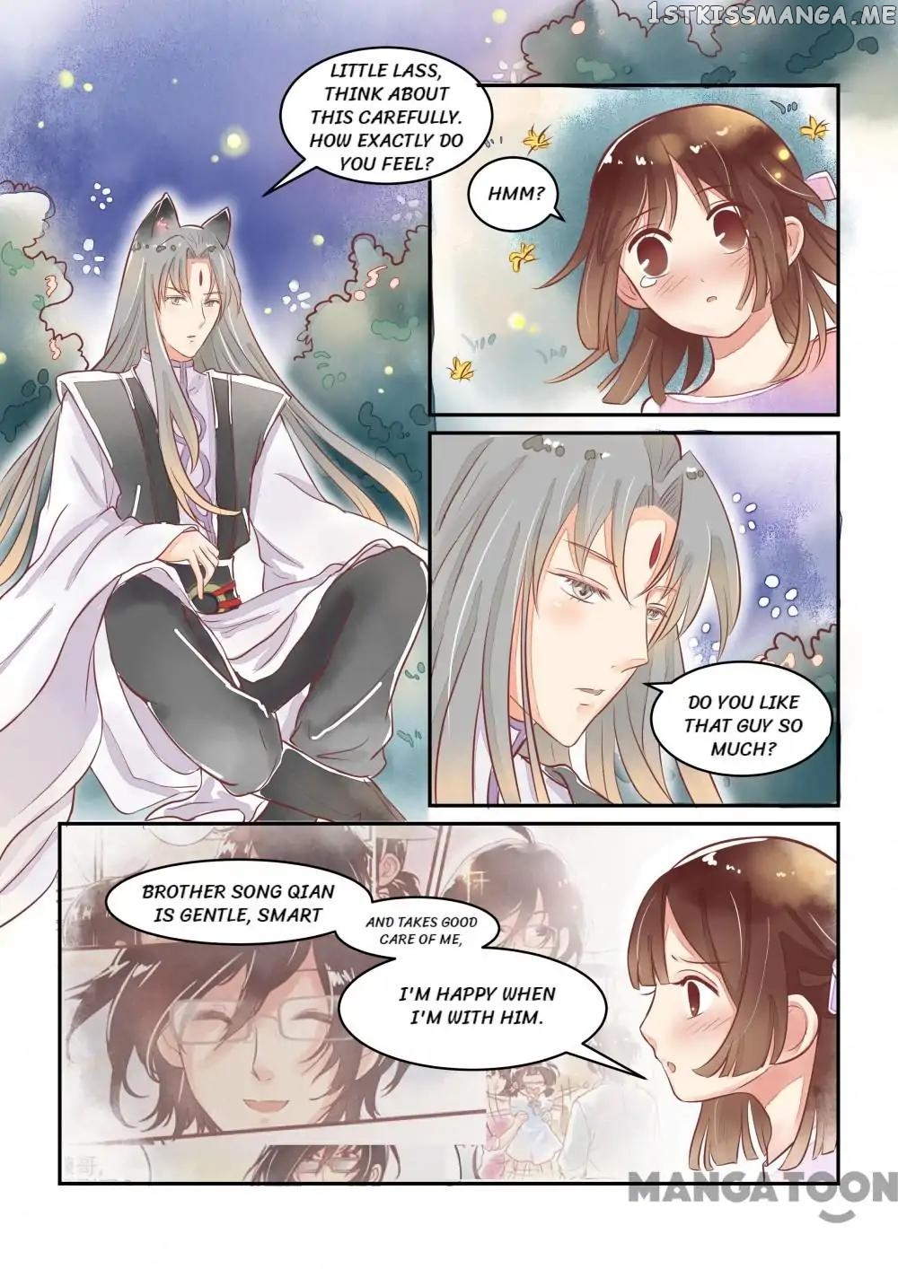 Memories of the Green Mountain chapter 15 - page 2