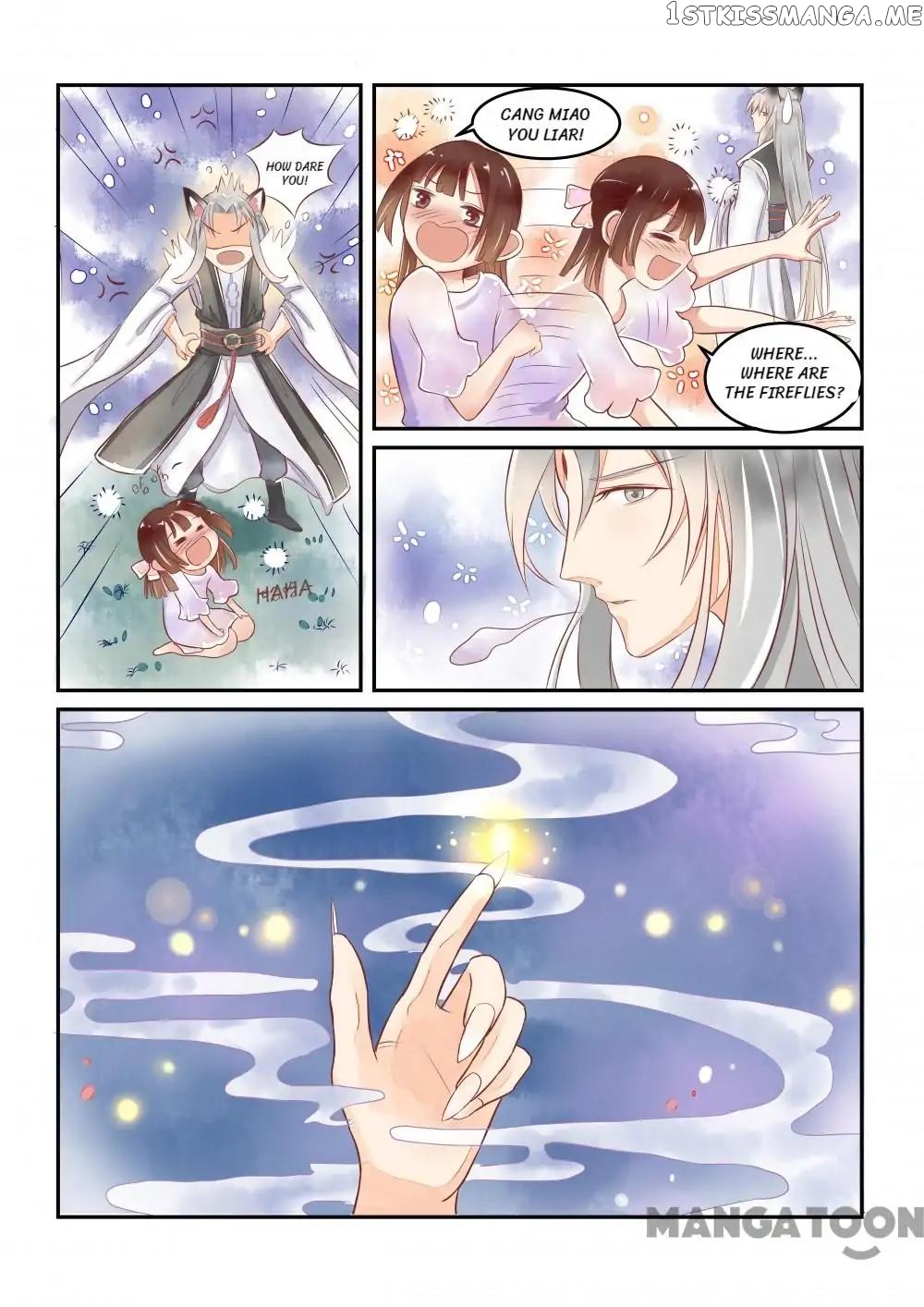 Memories of the Green Mountain chapter 14 - page 14