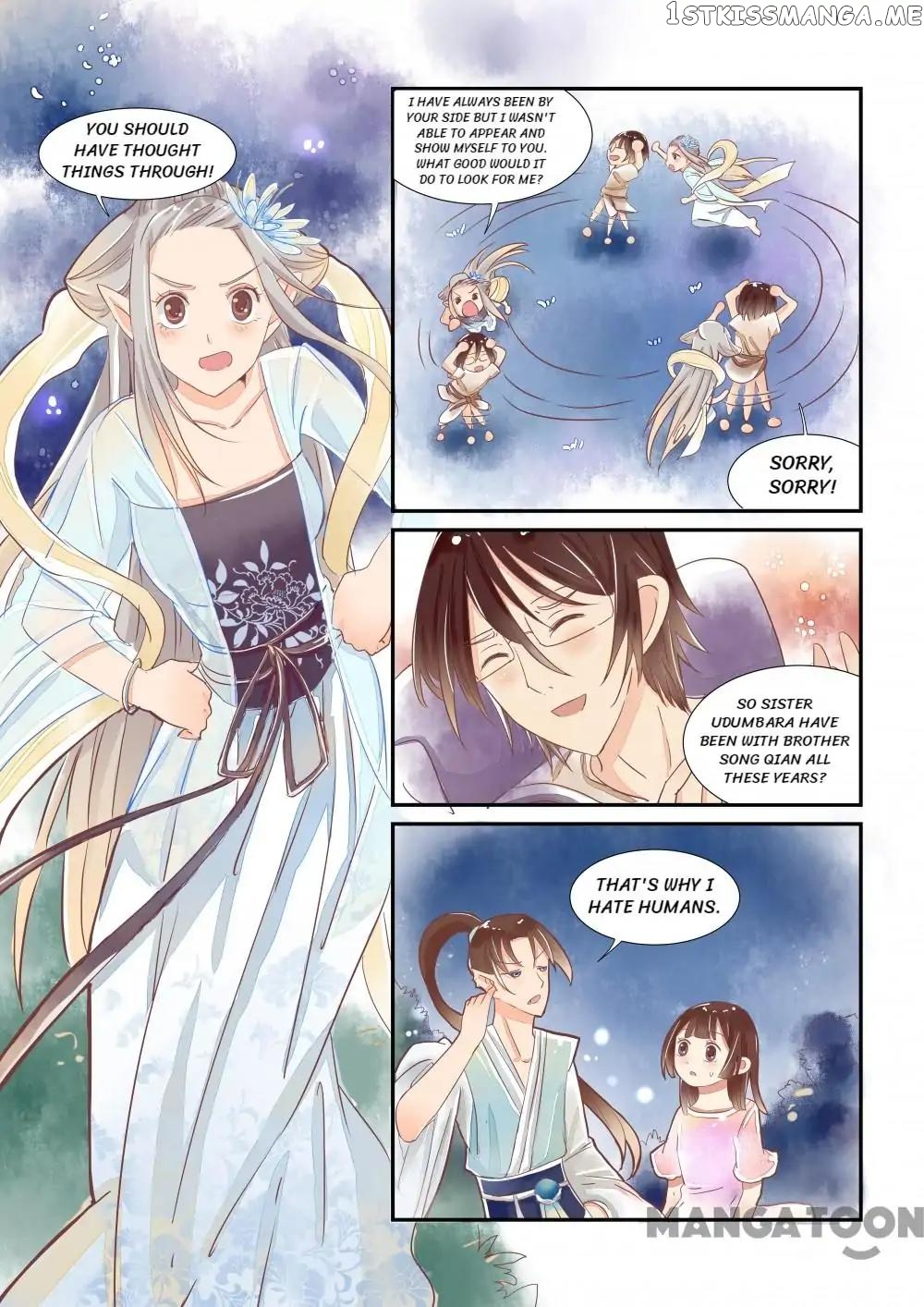 Memories of the Green Mountain chapter 14 - page 2