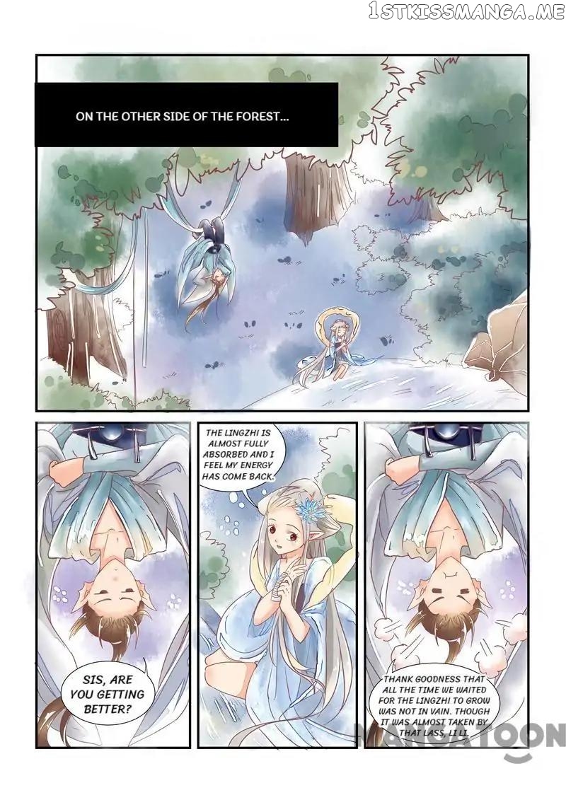 Memories of the Green Mountain chapter 13 - page 10