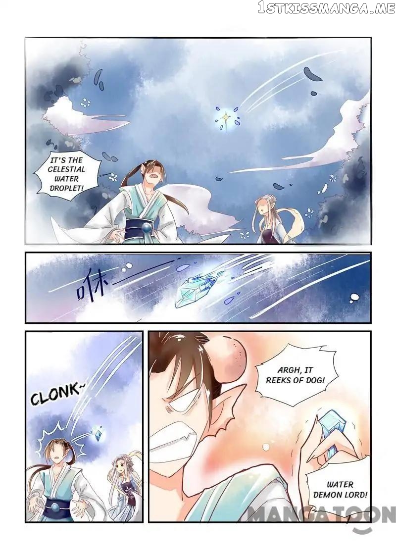 Memories of the Green Mountain chapter 13 - page 12