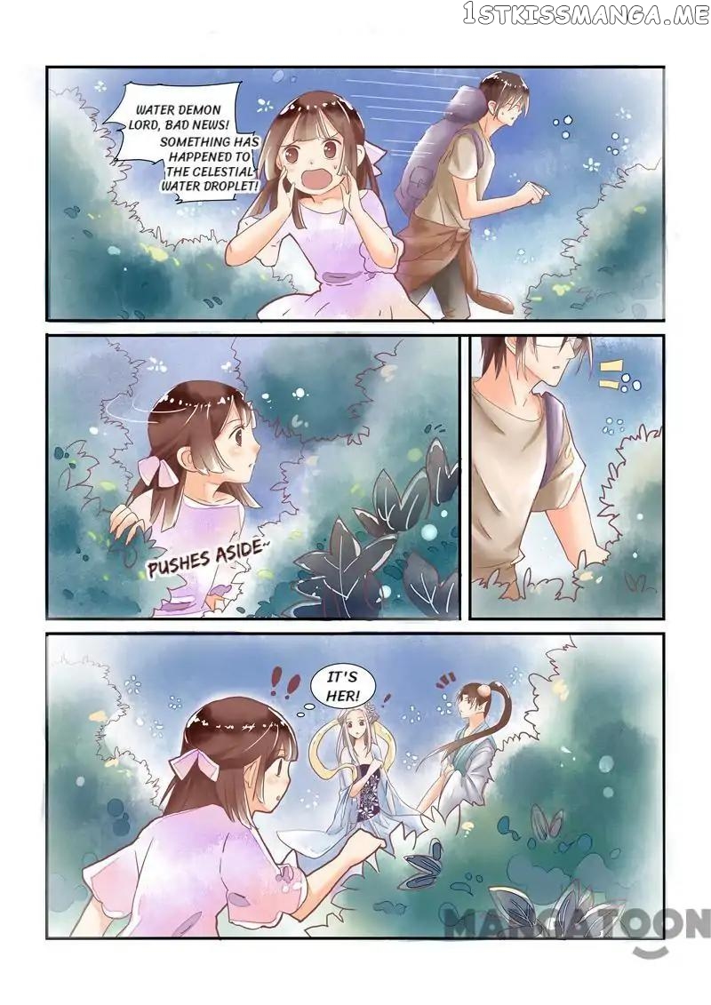 Memories of the Green Mountain chapter 13 - page 13