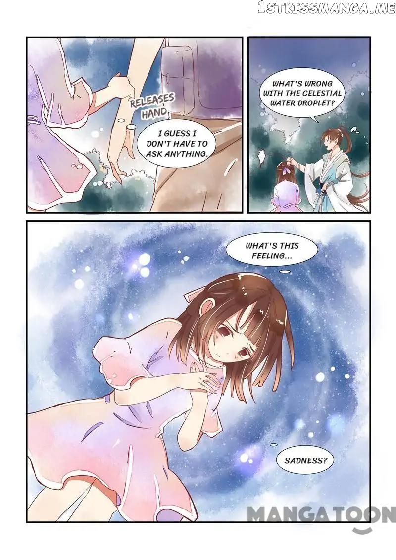 Memories of the Green Mountain chapter 13 - page 16