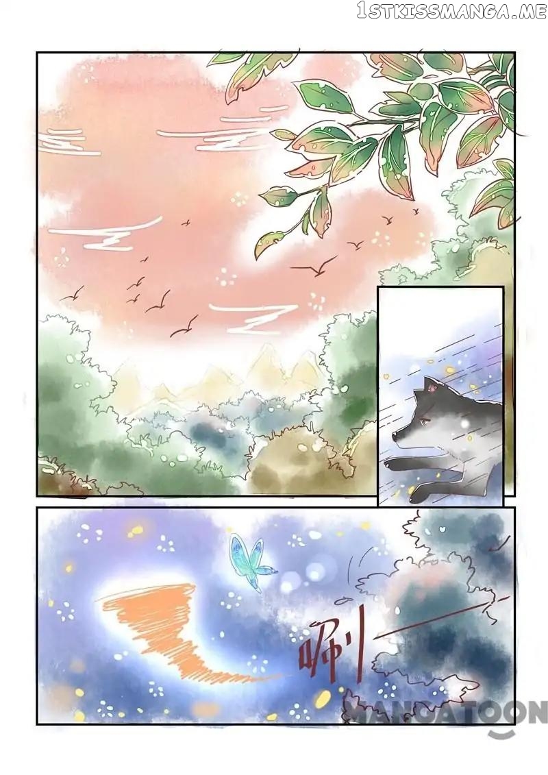Memories of the Green Mountain chapter 13 - page 4