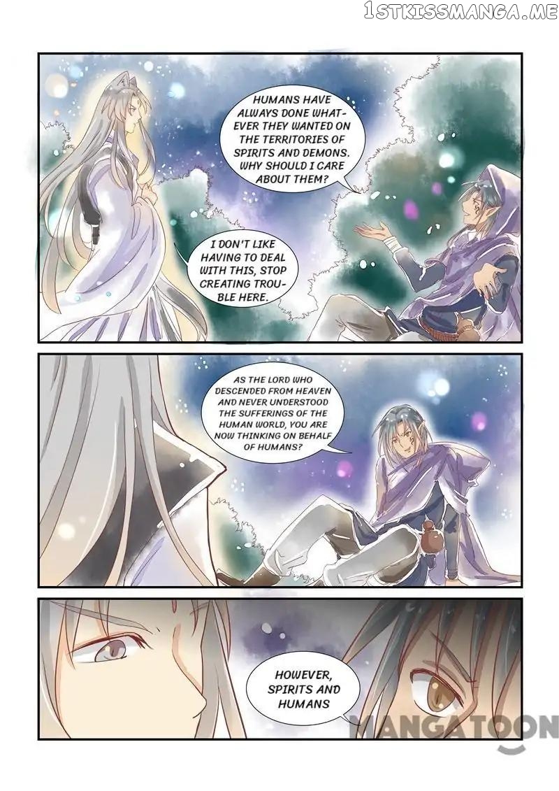 Memories of the Green Mountain chapter 13 - page 7