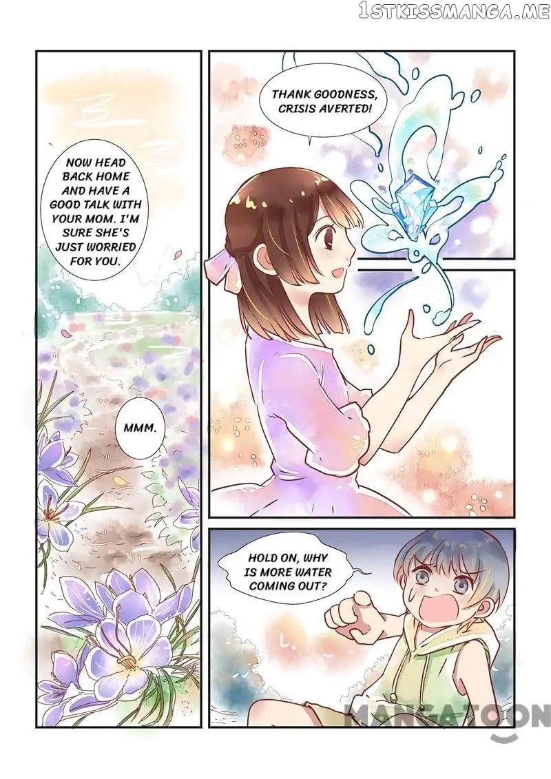 Memories of the Green Mountain chapter 12 - page 12