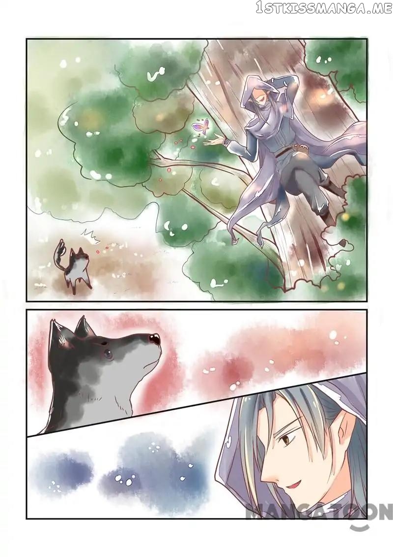 Memories of the Green Mountain chapter 12 - page 17