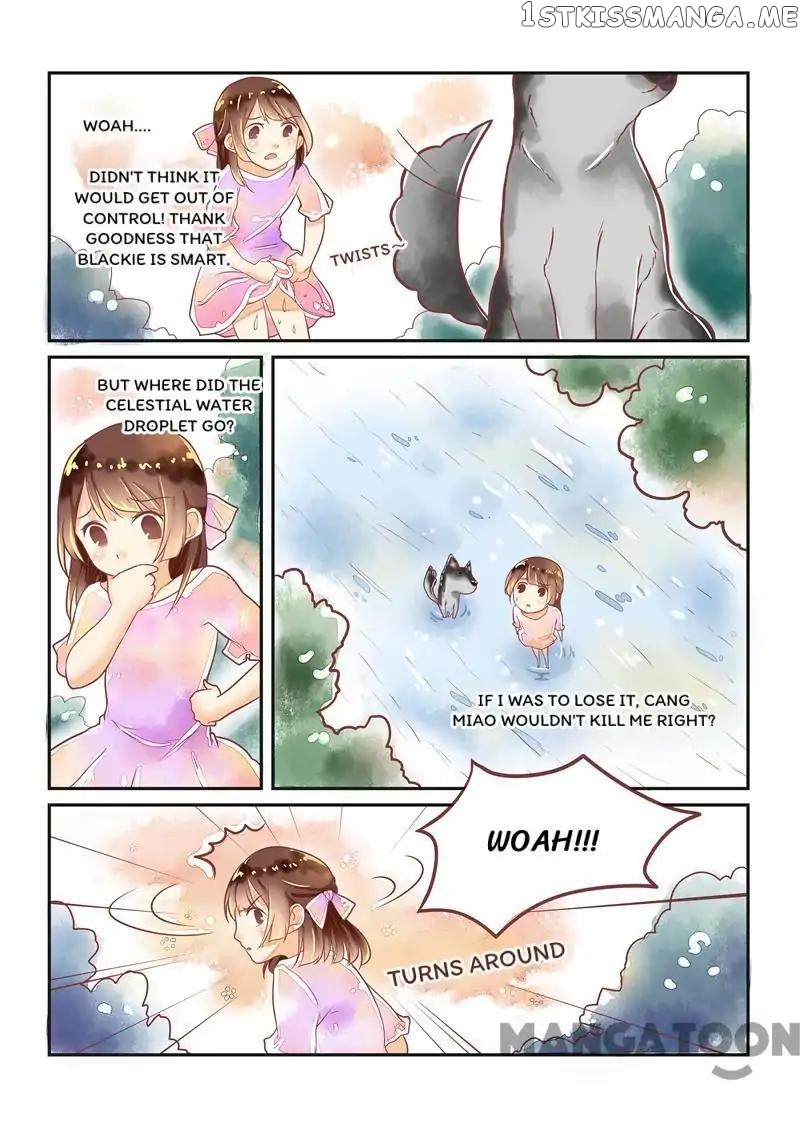 Memories of the Green Mountain chapter 12 - page 18